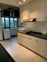Cashew Heights Condominium (D23), Condominium #439237181